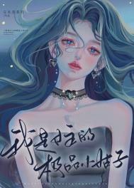ʷ:ŮļƷС[촩]
