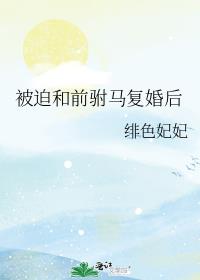 ʷ:Ⱥǰ