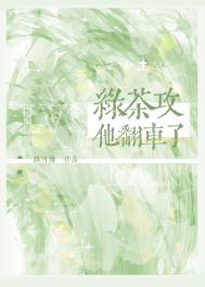:̲蹥