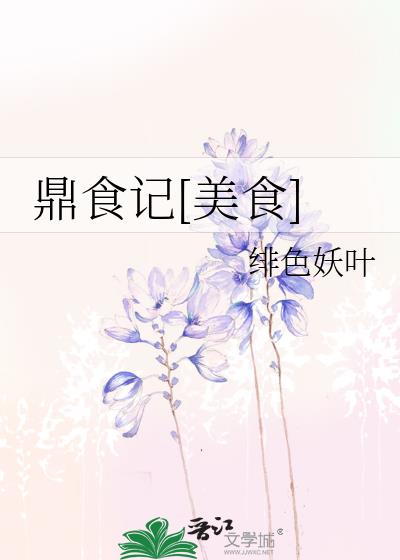 ʷ:ʳ[ʳ]