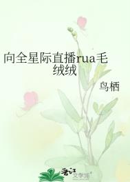 :ȫǼֱruaë