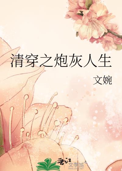 ʷ:崩֮ڻ