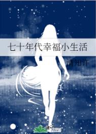 ʷ:ʮҸС
