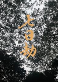 :ս