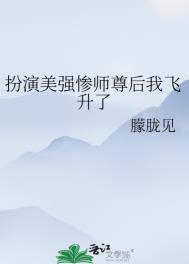 :ǿʦҷ
