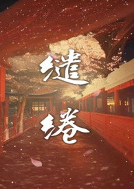:£H 飩