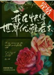 ʷ:ڿ촩ȥ