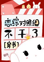 ʷ:۶鲻[]