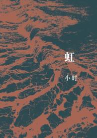 :磨glаұɱȫң
