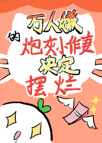 ʷ:ӵڻС޾