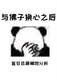 :ӻ֮