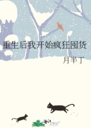 ʷ:ҿʼڻ