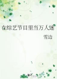 ʷ:սĿﵱ