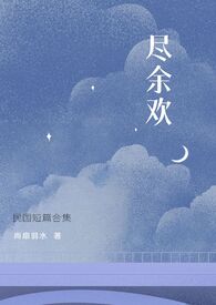 :໶