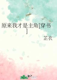 ʷ:ԭҲ[]