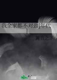 ʷ:ȫҶԾ[]