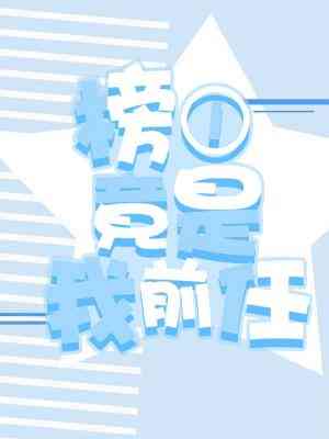 :һǰ