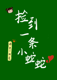 :һС