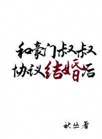 :ͺЭ벻