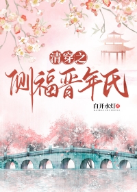 ʷ:崩֮ร