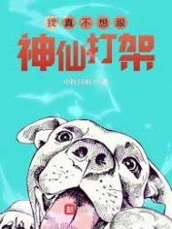 ʷ:治ɴ