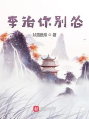 ξ: