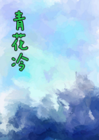 :໨䣨ȻH