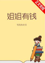 :Ǯ