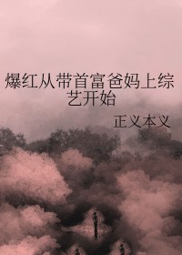 :Ӵ׸տʼ