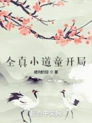 :ȫСͯ