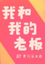 :H