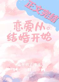 :ӽ鿪ʼ
