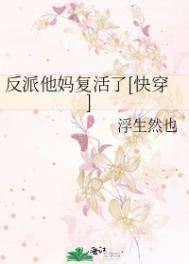 ʷ:踴[촩]