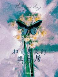 :ǰѵ̹׾