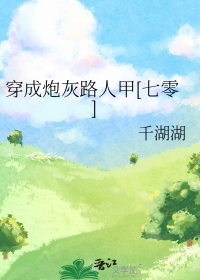 ʷ:ڻ·˼[]