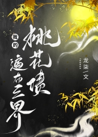 :ҵһծ鲼/ۼ̸
