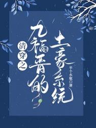 ʷ:崩֮Ÿϵͳ