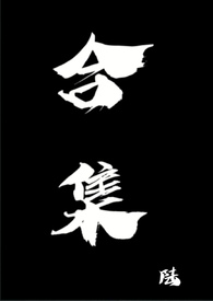 :ϼ