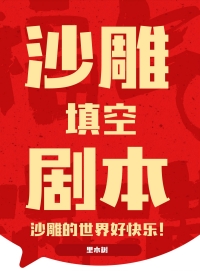 :ɳվ籾