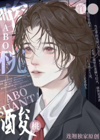 :[ABO]
