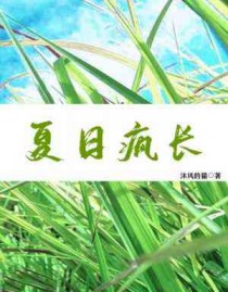:շ賤