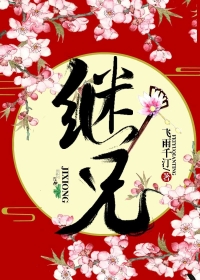 ʷ: