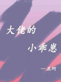 :еС