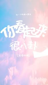 ֲ:½ӽ