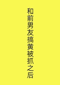 :ǰѸƱץ֮