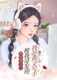 :󣬱Ҹ緢ǻд֣αá̡ߣȣ