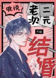 :˭˵϶Ԫܽ飡