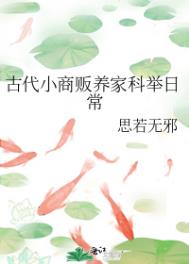 ʷ:ŴС̷ҿƾճ