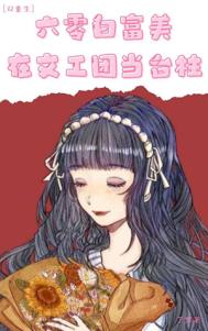 ʷ:׸Ĺŵ̨˫