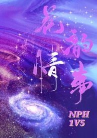 :£nph